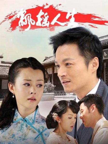 皮皮奶可可爱了啦 – 万圣节女巫 [47P-507MB]