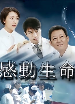 秀人女神『杨晨晨』未流出花絮甄选 [8V+856MB][百度盘][4854]